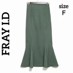 フレイアイディー　フレアスカート　ウエストゴム　裾フレア　モスグリーン