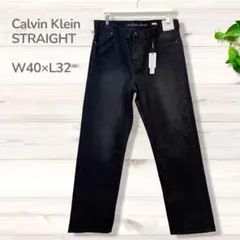 Calvin Klein Jeans ブラックデニム ストレートジーンズ W40のサムネイル