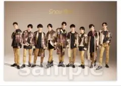 Snow Man ポスター　'20夏　集合