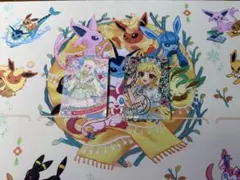 映画 ひみつのアイプリ 入場者特典 みつき