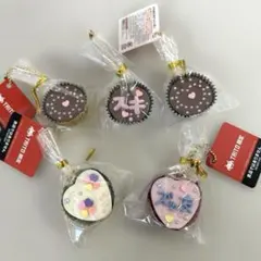 【タイトー限定】平成女児チョコ BC 5点セット キーホルダー ズッ友 スキのサムネイル