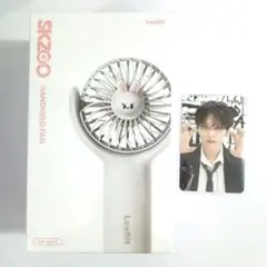 Stray Kids スキズ リノ ATE ソウルコン ハンディファン