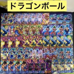【C115】スーパードラゴンボールヒーローズなど　Vジャンプ　最強ジャンプ　付録