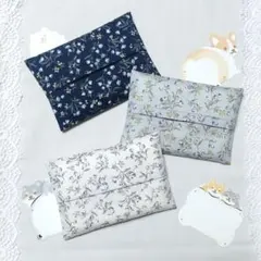 ポケットティッシュケース　花柄　植物柄　ネイビー　ブルー　ホワイト　ハンドメイド