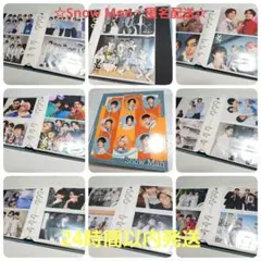 つ*う様 ☆匿名配送☆Snow Man　公式写真　集合　40枚セット+公式フォト