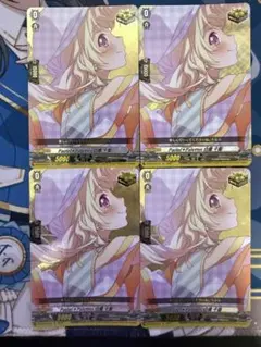ヴァンガード Pastel＊Palettes 氷川 日菜 EX 4枚 - メルカリ