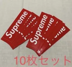Supreme Box Logo Sticker 10枚セット ⑥のサムネイル