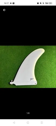 Item thumbnail for item 649cc22e-55eb-4d42-898c-984a29bcfc83