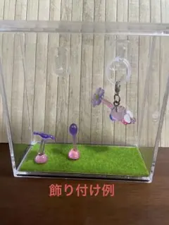 羽ピクミン　めじるしアクセサリー　と抜かれる前のハンドメイドフィギュアセット