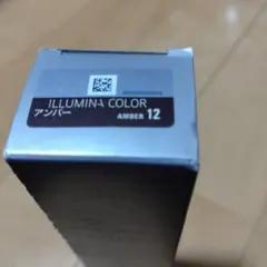 イルミナカラー　アンバー12　ウエラ カラー剤　ヘアカラー　美容院　専売品