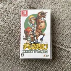 Nintendo Switch ダービースタリオン