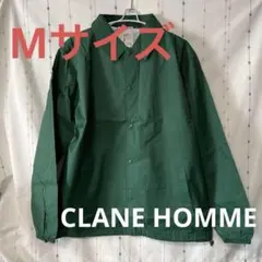 新品⭐️ CLANE HOMME クラネ コーチジャケット 緑 グリーン M
