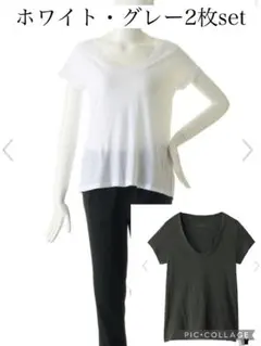 ZADIG&VOLTAIRE TINY SLUB OVERDYEDTシャツsetのサムネイル