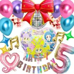 【数字5】アイドルプリキュア♪～バルーンセット｜キラッキランラン♪誕生日セット