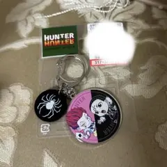 Item thumbnail for item 6ba22210-96d8-49bb-ad71-64cc52e0e6ec