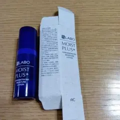 ワイエスラボ モイストプラス 化粧液 5ml - メルカリ