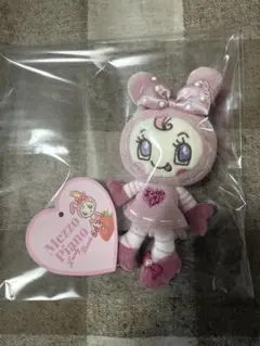 メゾピアノ ぬいぐるみキーホルダー　ベリエちゃん