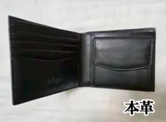 ⭐️高級✨️財布 メンズ 二つ折り 黒 レザー スキミング防止 革財布 プレゼント