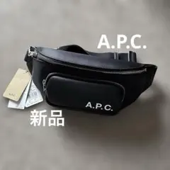 2026年最新】A.P.C. カラー：ブラック系 メンズ ボディバッグ