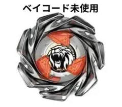 2026年最新】レオンクレスト ベイブレードの人気アイテム - メルカリ