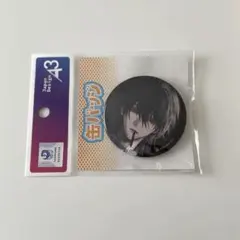 666DOPES eeo オンライン くじ D賞 缶バッジ 茜