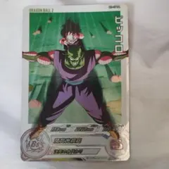 zwed様 リクエスト 2点 まとめ商品