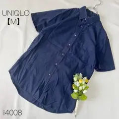 ユニクロ ドライイージーケアオックスフォードシャツ ボタンダウン コットン M