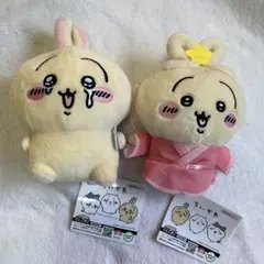 ちいかわ うさぎ ぬいぐるみ まとめ売り