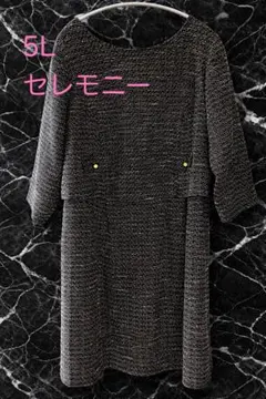 Item thumbnail for item e26088cc-1ea7-41c5-92fb-e971728adb02