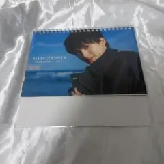 Item thumbnail for item 5856b709-a744-42f3-a25d-0c70ee94eecc