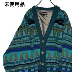 未使用美品 肉厚カーディガン 緑系総柄 アクリル/ウール ニットLセーター