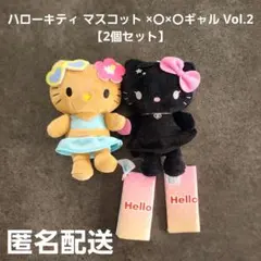 Item thumbnail for item fbb70436-15a2-472a-b9f9-919328e33641