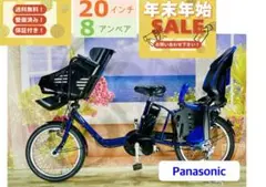 2026年最新】パナソニック ギュット バッテリーの人気アイテム - メルカリ