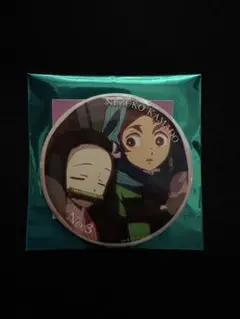 鬼滅の刃　隊士百景　エモーショナル缶バッジ　禰豆子　No. 3