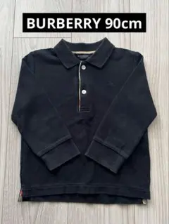BURBERRY 黒 長袖ポロシャツ チェック