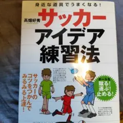 Item thumbnail for item eaa07529-11c4-46dd-a7ba-582718df73ba