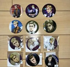 進撃の巨人 エルヴィン 缶バッジ まとめ売り