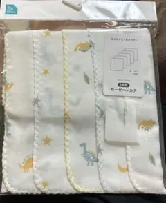 【新品未使用】恐竜柄ガーゼハンカチ5枚セット ベビー　赤ちゃん