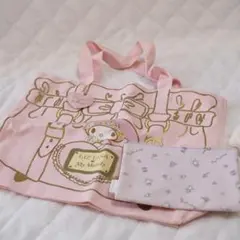 Item thumbnail for item aba07425-5d48-4c89-8baa-ccefd6250c09