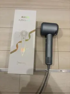 高速回転 ヘアドライヤー 本体