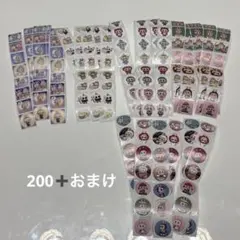 ⑨ラブブロールシール　ラブブシール　おすそ分け