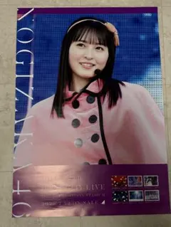 2025年最新】10th year birthday live ポスターの人気アイテム