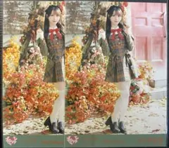 LOVE「ラブソングに襲われる」歌唱衣装アザーカット 大谷映美里 生写真
