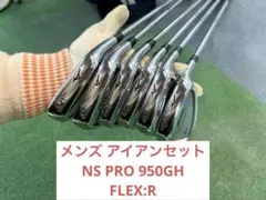 2025年最新】ミズノ mp-37の人気アイテム - メルカリ