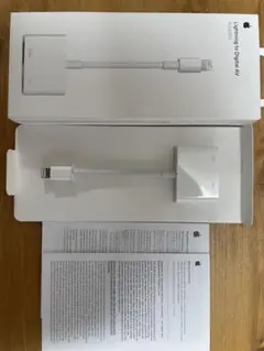 Lightning Digital AV Adapter