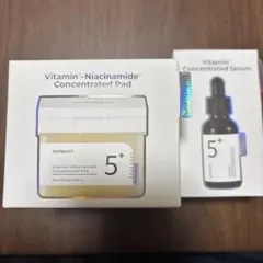 ナンバーズインフィルムパッドと美容液