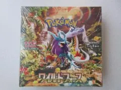 ポケモンカード ワイルドフォース 1BOX シュリンク付 ボックス
