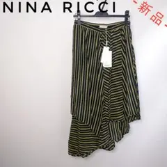 【定価228,800円】ニナリッチ ストライプスカート 36のサムネイル