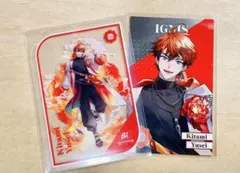 にじさんじ 北見遊征 8周年 メタルカード 特典クリアカード