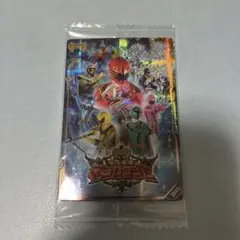 マジレンジャー イタジャガ スーパー戦隊シリーズ 50周年カードコレクション